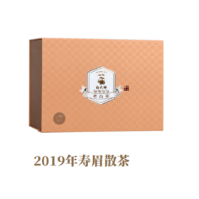 白大师2019寿眉散茶300g 4153