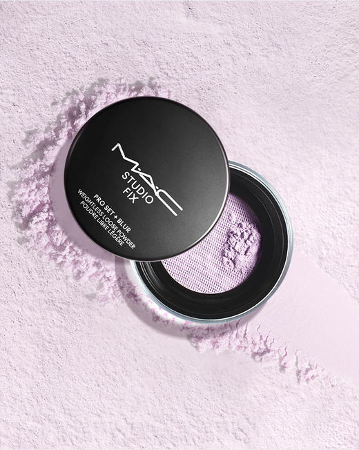 MAC绝绝紫散粉6.5g正装 商品图1