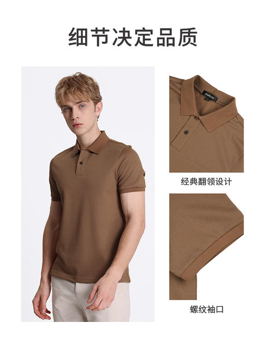 callisto橙色聚酯纤维混纺T恤 STTSS219Y 商品图2