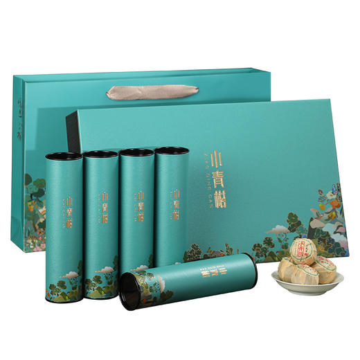 【茶叶小青柑普洱茶】熟茶柑普茶 新会生晒陈皮茶叶礼盒装 父亲节送礼  商品图4