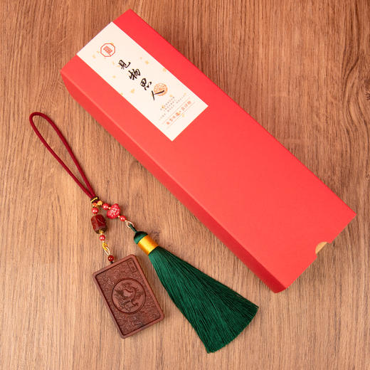 离火朱雀紫檀木挂件 商品图4