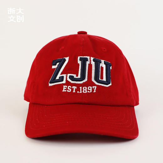 【浙大文创】浙江大学ZJU棒球帽-嘉年华红 商品图0