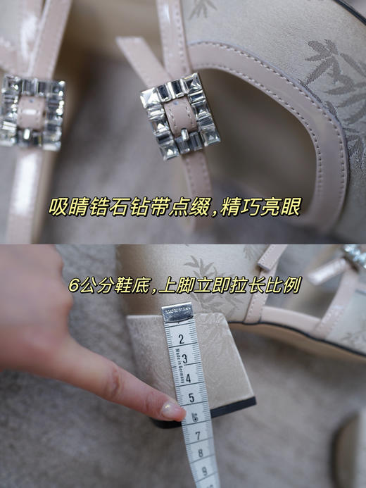 花花团精选美鞋推荐 酒红色大气油蜡皮鞋+国风玛丽珍！复古时髦气场十足、篙级感满满，甄选面料亲肤透气、羊皮里垫脚感柔软舒适，上身显肤白显腿长，耐磨防滑每双都好穿不挑人~自带优雅浪漫感！ 商品图9