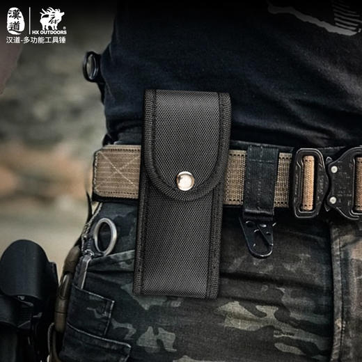 汉道【车载应急锤】安全锤车用破窗器多功能工具平口钳应急自救逃生锤 商品图14