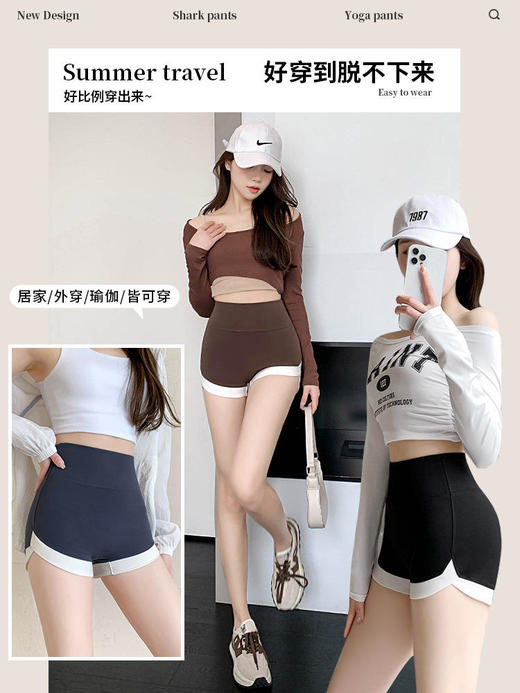 【买一送一可外穿的潮流安全裤】撞色拼接三分短裤女夏季外穿薄款带底裤高腰芭比无尴尬线鲨鱼裤安全裤 商品图3