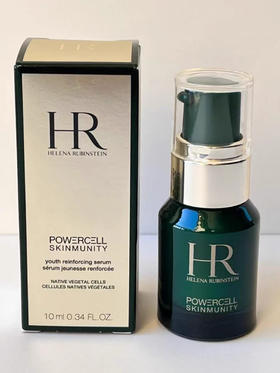 HR赫莲娜绿宝瓶精华10ml