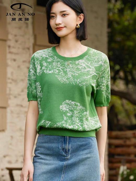 5F JAN AN NO简爱诺上衣 商品图0