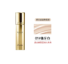 法国 Guerlain/娇兰金钻粉底液30ml/新款35ml #00/#01/#1N/#ON 版本随机发 商品缩略图1