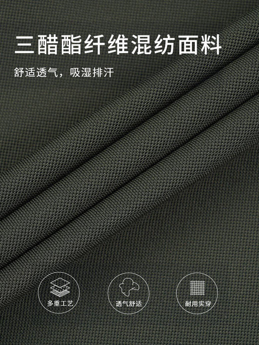 callisto绿色聚酯纤维混纺T恤 STTSS221C 商品图3