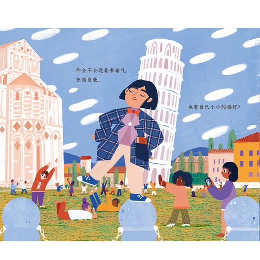 假如你是一座城市   加拿大总督文学奖得主与艾兹拉·杰克·季兹奖荣誉奖得主联袂创作。 商品图3