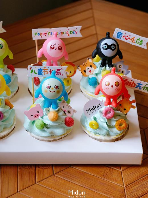 蛋仔派对纸杯蛋糕 | Midori 商品图2