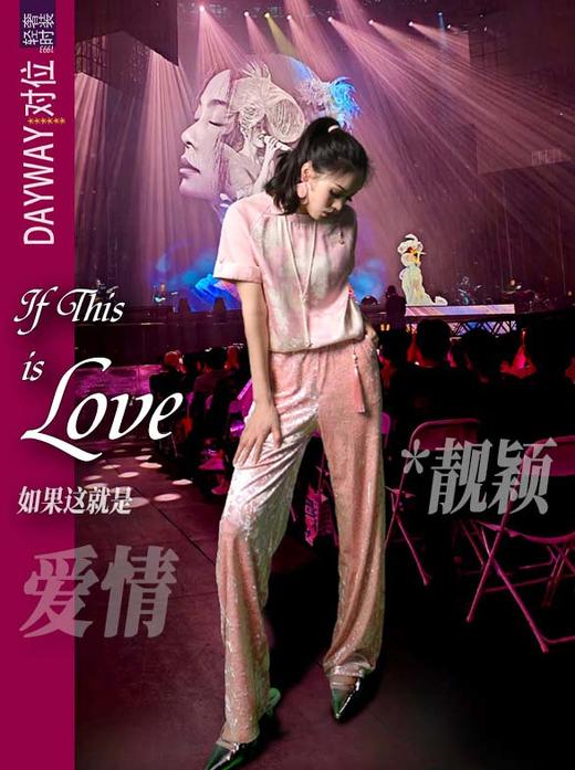 对位SXA453_T恤_ZK 商品图0