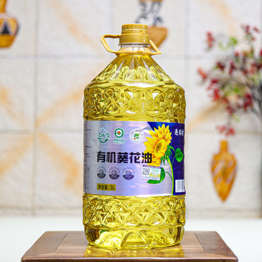 有机葵花籽油5L 商品图2
