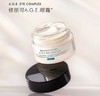 修丽可·紧致塑颜眼部精华霜 AGE眼霜·15ml 商品缩略图4