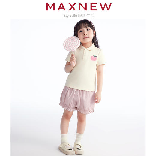【POLO】小童云感棉拉架珠地亲肤水果图案POLO 1N2351102 商品图2