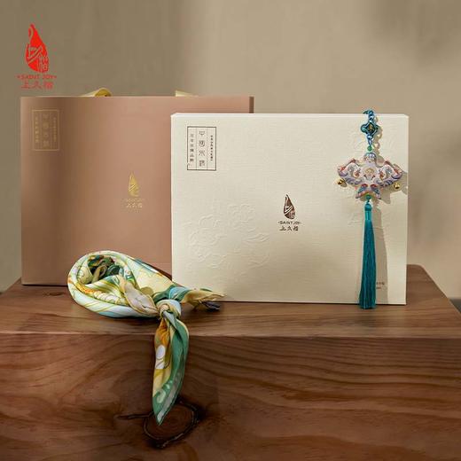 SAINTJOY/上久楷礼盒 春江吟  真丝方巾FJS23078-1   宋锦挂件 SPS23A07 商品图5