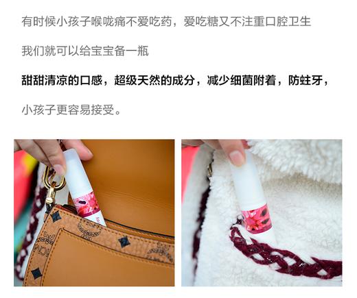 捷克ENERGY安能聚葡萄柚口腔喷雾 鼻咽/上火/扁桃体/清新去口气14ml 日期27年4月 商品图5