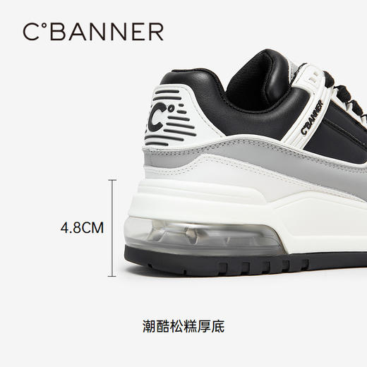 千百度厚底增高潮酷板鞋女秋季时尚高级感运动休闲鞋透气A24438080 商品图4