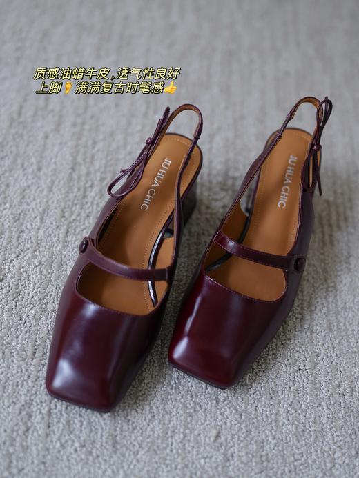 花花团精选美鞋推荐 酒红色大气油蜡皮鞋+国风玛丽珍！复古时髦气场十足、篙级感满满，甄选面料亲肤透气、羊皮里垫脚感柔软舒适，上身显肤白显腿长，耐磨防滑每双都好穿不挑人~自带优雅浪漫感！ 商品图6