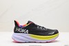 霍卡HOKA ONE ONE CLIFTON 9缓震运动跑步鞋1127896男女鞋 商品缩略图0