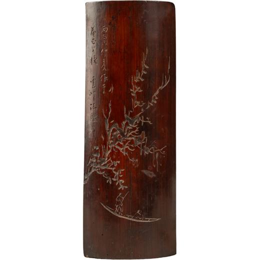 清 云峰款竹刻归舟图臂搁 商品图5