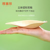 雅黛丽胸贴聚拢上托大胸显小拍婚专用隐形芒果杯夏季薄款文乳贴女 商品缩略图2