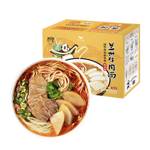 【统一】那街那巷 兰州牛肉面速食煮面非油炸206克*3份 商品图1