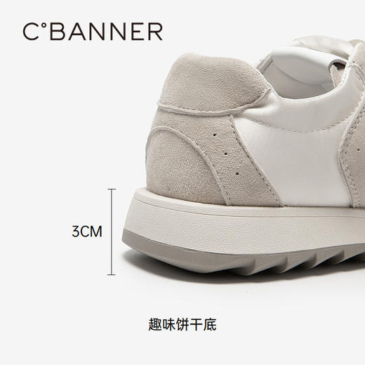 千百度经典厚底时尚休闲鞋女款秋季复古阿甘鞋饼干运动鞋A24415303 商品图4
