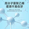 小杨臻选 新款便捷薄荷牙线 50支*4盒（共200支）清新家用 商品缩略图2