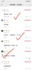 澳洲抗皱美白精油胶囊 商品缩略图11