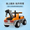 乐高LEGO 道路救援拖车与跑车LEGC60435 商品缩略图2