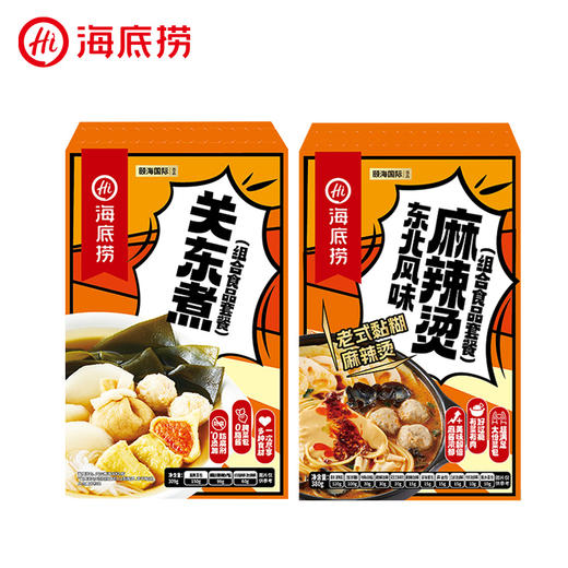 【新品上市】海底捞 回家煮东北风味麻辣烫关东煮夜宵多口味可选 商品图0