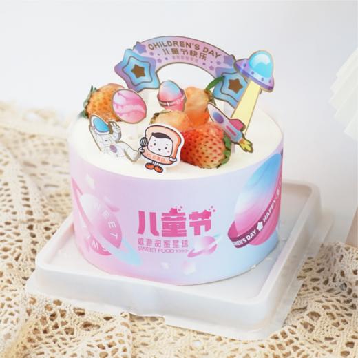 61快乐星球 商品图0