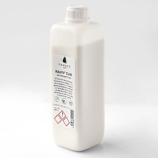 法国进口Famaco皮革清洁滋润乳霜去污0206 0220 商品图5