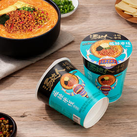 【统一】方便面 杯面 统一汤达人酸辣米线 86g/杯 12杯/箱 1箱（6个月）