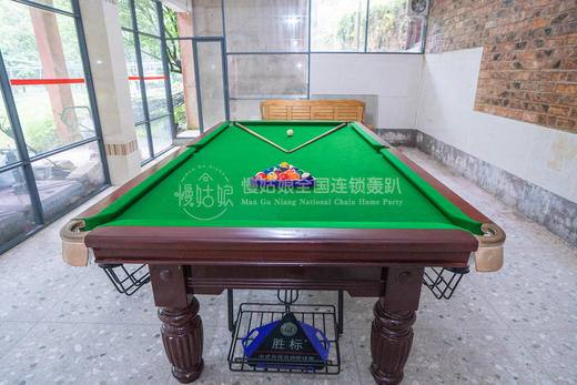 桂林慢姑娘溪林湾轰趴馆 商品图6