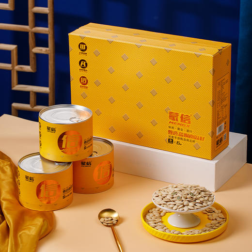 蒙信 盐焗味南瓜籽 268g*6罐 礼盒装 河套平原精选南瓜籽 商品图0