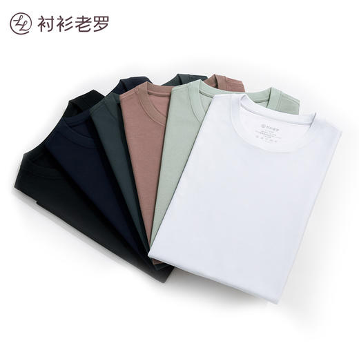 [冰锋三号]乱纹亚麻凉感防晒透气总裁短袖T恤245A0T902S 商品图5