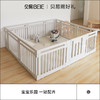 贝易大自然围栏宝宝游戏防护栏室内家用宝宝1-2-3玩具折叠滑梯家庭小型儿童乐园 商品缩略图1