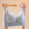 【大胸显小· 三明治全罩杯套装】内衣女蕾丝大胸显小薄款聚拢显瘦防下垂收副乳透气无钢圈调整文胸 商品缩略图2