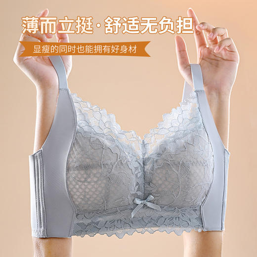 【大胸显小· 三明治全罩杯套装】内衣女蕾丝大胸显小薄款聚拢显瘦防下垂收副乳透气无钢圈调整文胸 商品图2