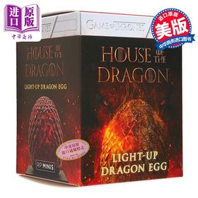 【中商原版】龙之家族 点亮龙蛋 House of the Dragon Light Up Dragon Egg 英文原版 Jim McDermott