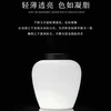 XLJ千里江山圆融主人杯*2 商品缩略图3