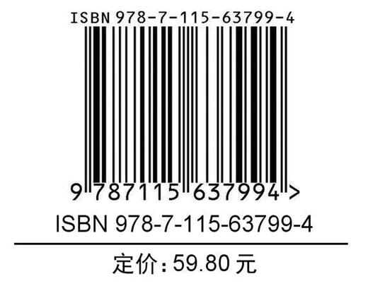 打败那只叫抑郁的黑狗：抑郁症的认知行为疗法 抑郁症*书籍心理学书籍焦虑症情绪失控 商品图1