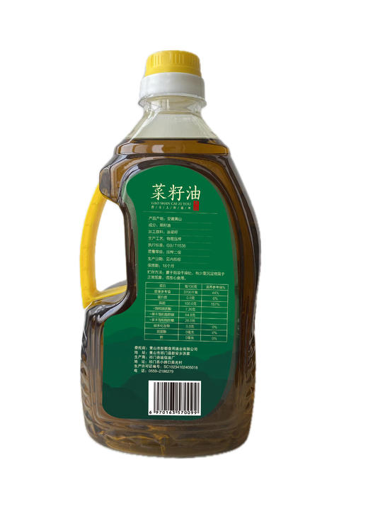高山菜籽油 源自高山 营养健康 2.5L 商品图1