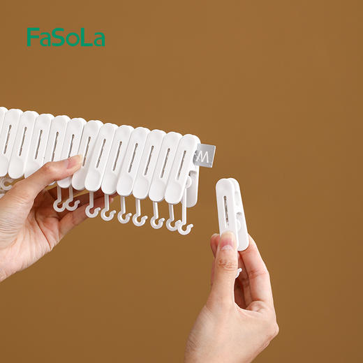 FaSoLa折叠晾晒架多夹子家用晾袜子内衣神器多功能阳台防风晾衣架 商品图8
