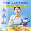 小牛凯西 香煎鸡排100g*5片 健身早餐轻食鸡胸肉 冷冻半成品空气炸锅食材 商品缩略图1