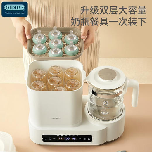 OIDIRE 多功能消毒烘干调奶器ODI-TNQ1C
 商品图8