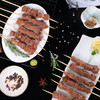 餐时香巴牛肉串 400g*2  +  品高香辣烧烤撒料100g 商品缩略图3