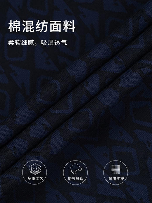 callisto藏青棉混纺T恤 STTSS220C 商品图3